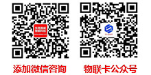 聯(lián)系我們